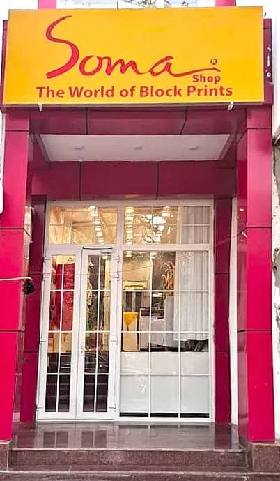 Soma Shop Lodhi