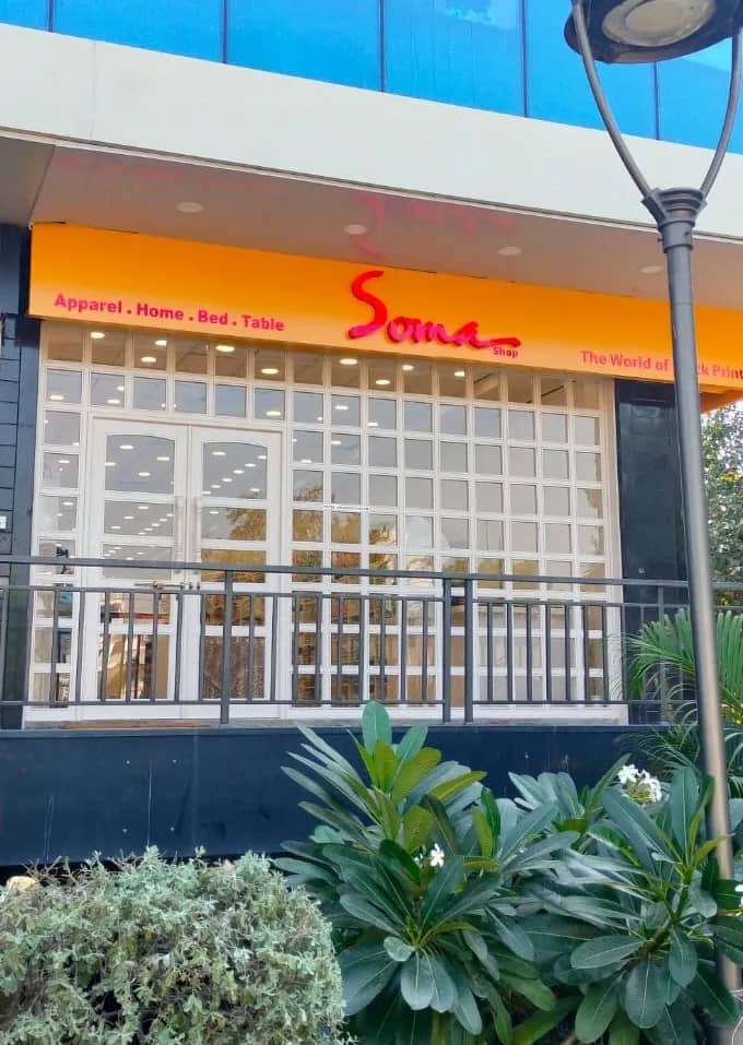 Jaipur Vaishali Nagar